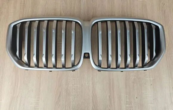BMW X5 G05 Front grill 5A67CC5