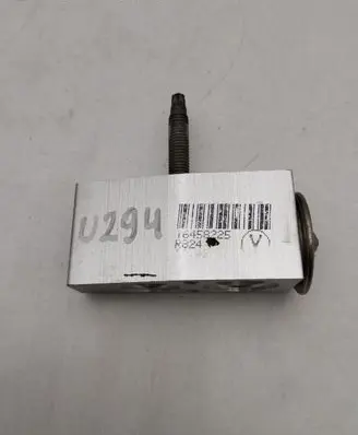 Chevrolet Corvette C7 Other air conditioning (A/C) parts 16458225