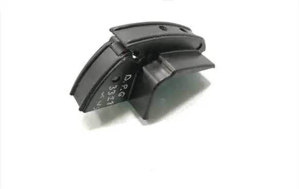 Citroen Berlingo Sliding door lock loop/hook striker 9624054980