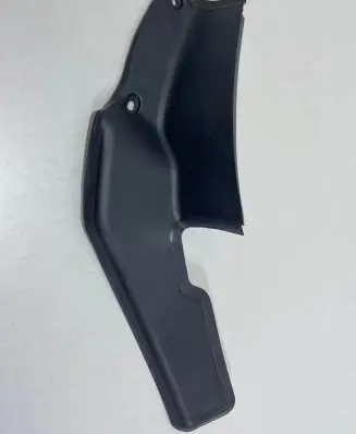 Mercedes-Benz GLC C253 Trunk/boot sill cover protection A2536901802