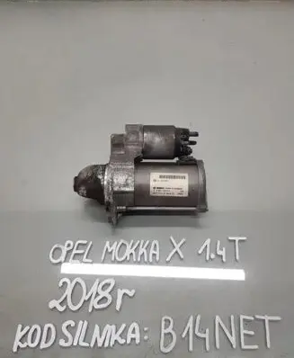 Opel Mokka X Starter motor