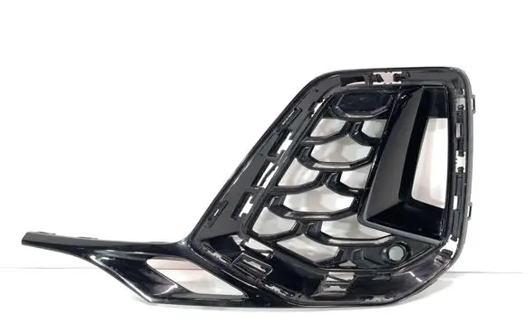 Audi Q7 4M Front bumper lower grill 4M0807681