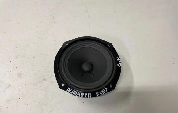 Seat Alhambra (Mk2) Rear door speaker 7N0035453