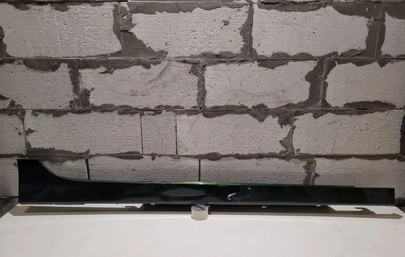 BMW 2 Active Tourer U06 Sill 51778739116
