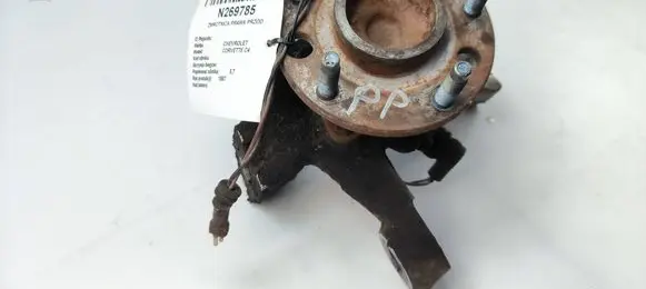 Chevrolet Corvette Front wheel hub spindle knuckle 