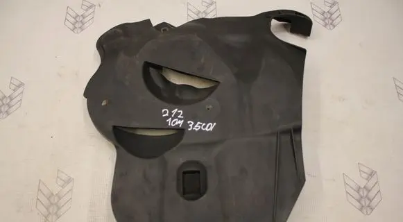 Mercedes-Benz E W212 Engine cover (trim) A6420103467
