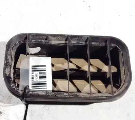 Air intake duct part