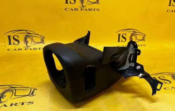 Porsche Panamera (970) Steering wheel column trim 97055247300 97055247501 7PP953519