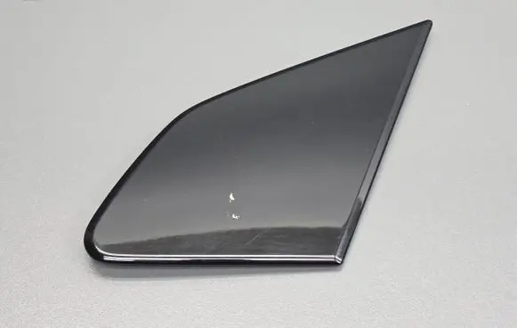 Fender trim (molding)