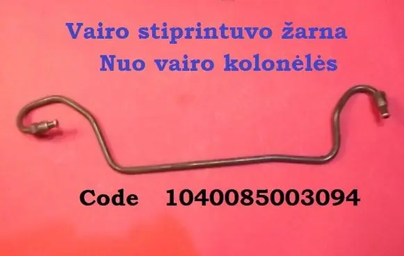 Opel Astra G Steering rack 1040085003094