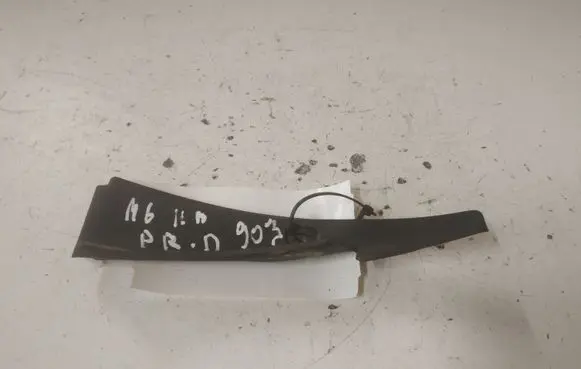 Fender end trim