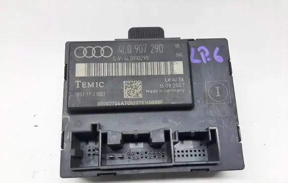 Door control unit/module