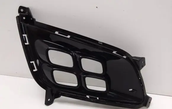 KIA Optima Front grill 865522T520
