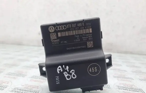 Audi A4 S4 B8 8K Gateway control module 8T0907468K