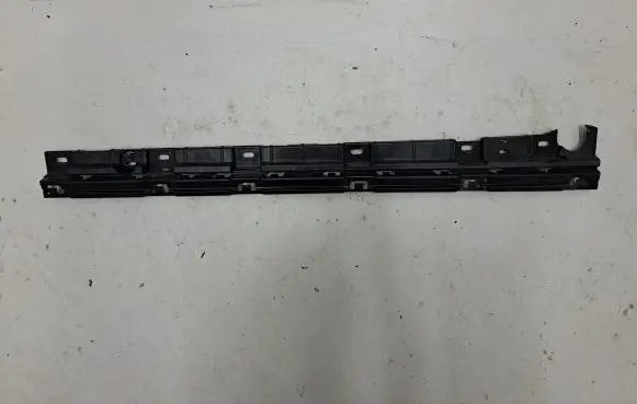 Sill/side skirt trim