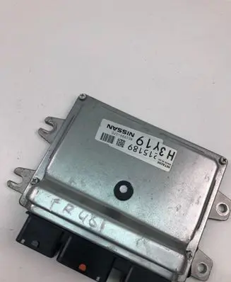 Nissan Juke I F15 Engine control unit/module NEC999070