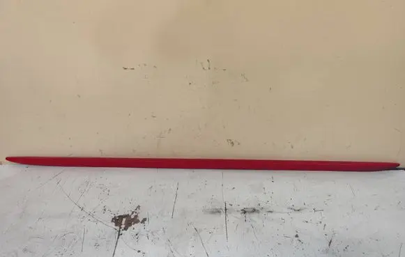 Audi A5 8T 8F Sill 8T0854932A
