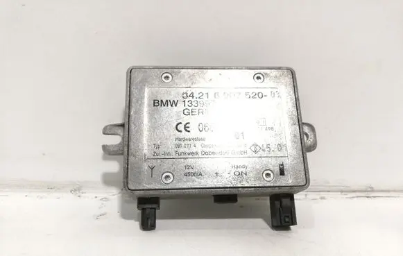 Phone control unit/module