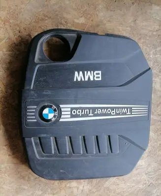 BMW 5 F10 F11 Engine cover (trim) 8513452 8513453