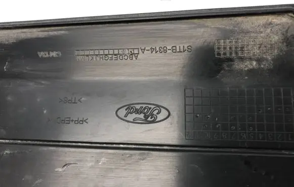Ford Puma Intercooler air guide/duct channel S1TB8314A