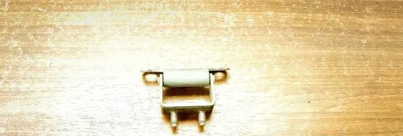 KIA Ceed Loading door upper hinge 