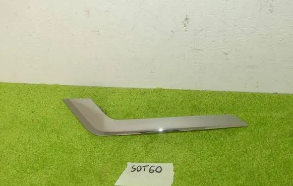 Renault Captur II Rear bumper trim bar molding 850C43520R