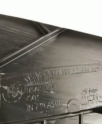 BMW X5 F15 Trunk/boot side trim panel 7332102