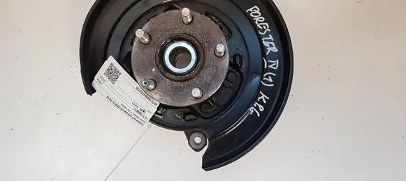 Subaru Forester SJ Rear wheel hub 28411SG011 28473FJ020