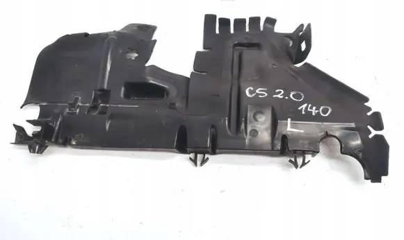 Citroen C5 Radiator trim 9682510880