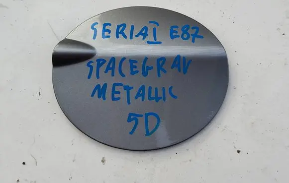 BMW 1 E81 E87 Fuel tank cap