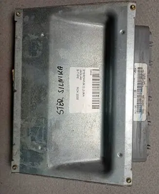 Jaguar S-Type Engine control unit/module XR8A12A650NBA