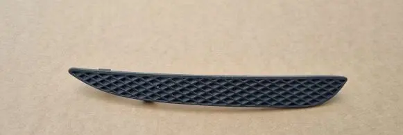 Ford Kuga I Front bumper lower grill 8V4117D749A