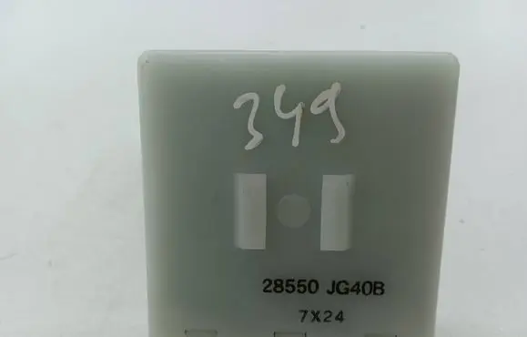 Door central lock control unit/module