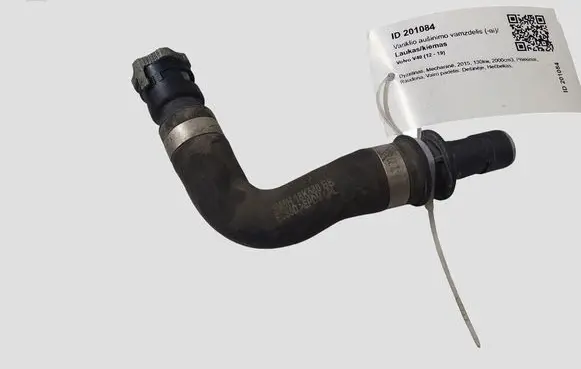 Volvo V40 Engine coolant pipe/hose 3M5H18K580