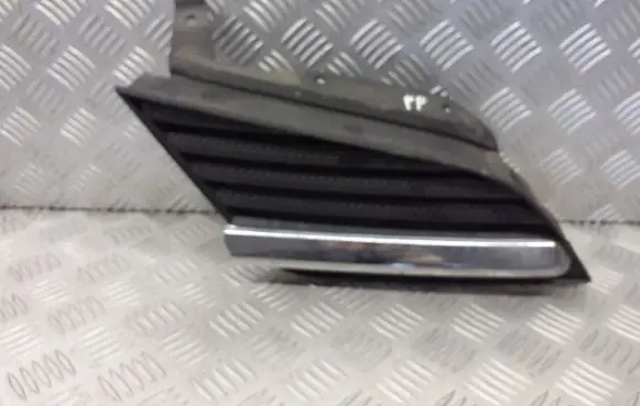 Nissan Primera Front bumper lower grill