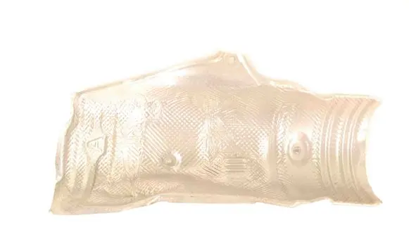 Toyota Auris E180 Heat shield in engine bay 