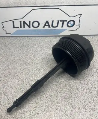 BMW 7 E38 Oil filter cover 2246171