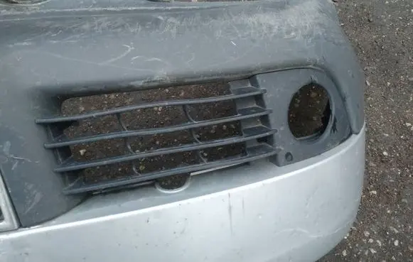 Audi A6 S6 C5 4B Front bumper lower grill