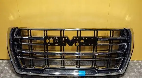 GMC Yukon Front bumper upper radiator grill 84835787 2793