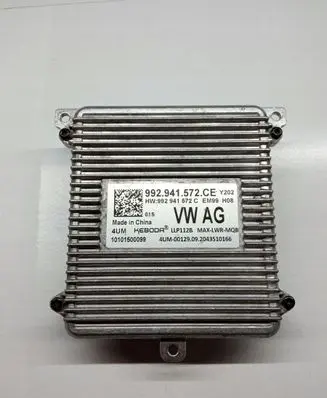 Skoda Kodiaq LED ballast control module 992941572CE