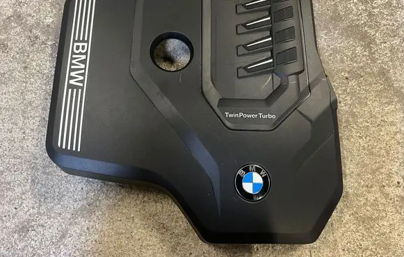 BMW 4 G22 G23 G24 G26 Engine cover (trim) 8676203 BBP230401 19183210