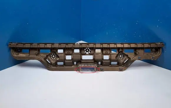 BMW X6 G06 Rear bumper mounting bracket 51127425449 7425449