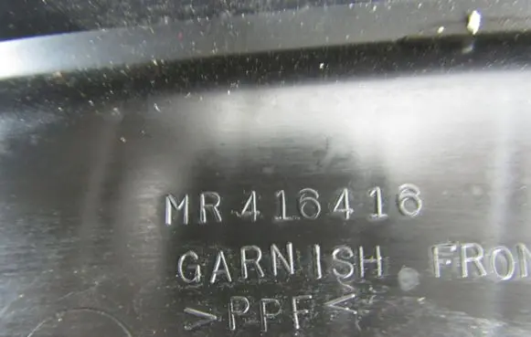 Mitsubishi Pajero Wiper trim MR416416