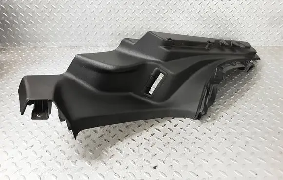 BMW X1 U11 Other trunk/boot trim element 9462433 51469462433