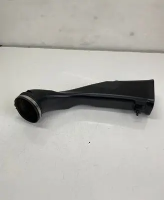 Air intake duct part