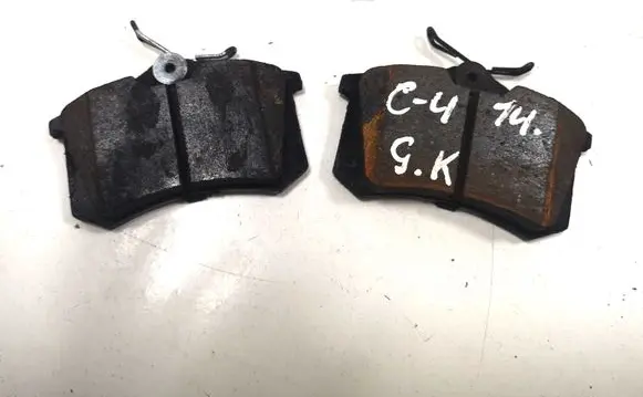 Citroen C4 II Brake pads (rear) 
