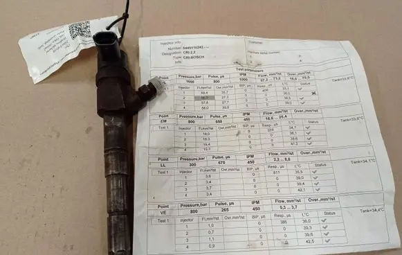 Opel Zafira B Fuel injector 0445110243