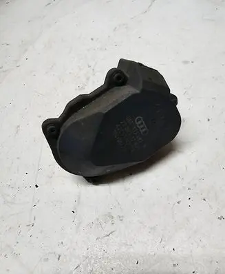 Intake manifold valve actuator/motor