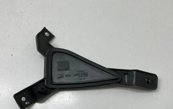 KIA Optima Front fog light trim/grill 86523D4510