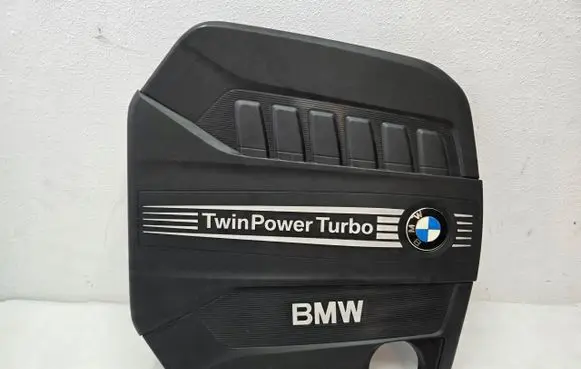 BMW 5 F10 F11 Engine cover (trim) 8513452
